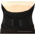 Lumbar Support Brace with Dual Adjustable Straps and Breathable Mesh Panels